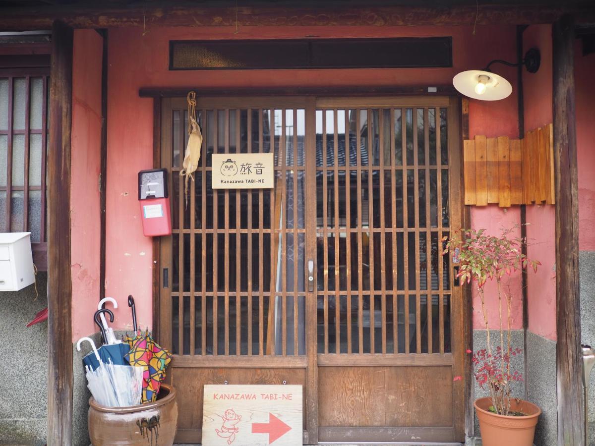 Kanazawa TABI-NE Eksteriør billede